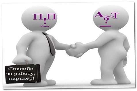 two-3d-humans-give-their-hand-for-handshake