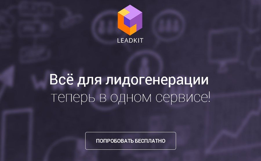 leadkit-4450418